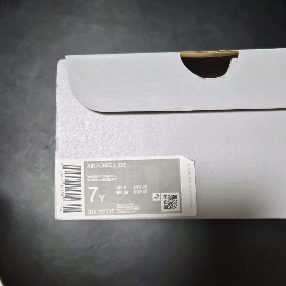 Nike Air Force 1 GS White Sneakers